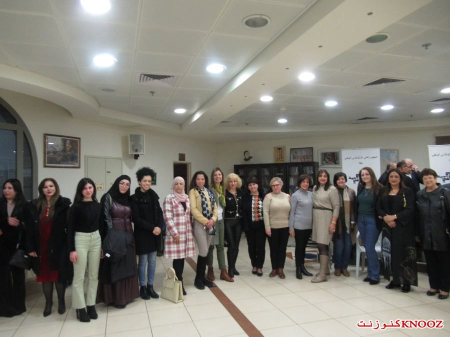 المجموعة الشعرية 